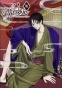 xxxHOLiC Rou (��������������) OVA-2 MPEG4