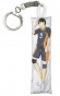    !! / Haikyu!!