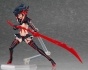 Kill La Kill - Figma Matoi Ryuuko