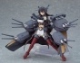  figma 520 Kantai Collection: Nagato Kai-II