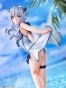  The Misfit of Demon King Academy: Misha Necron Swimsuit Ver.