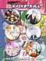  Kuroko no Basuke No.3