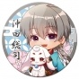    AkaSeka - Chibi Soji Okita