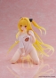 ������� SAV Desktop Cute Golden Darkness Roomwear Ver.