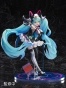  "Vocaloid" Hatsune Miku Magical Mirai 2019 Ver.