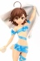 Toaru Majutsu No Index - Last Order White Choco Ver.
