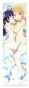 �������� OreImo - ������ ������ � ���� ����