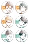 ����� ������� ������� "Haikyuu!!" No.2
