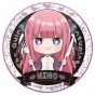 ������ ������� Gochi-chara "���� ������" Nino Nakano