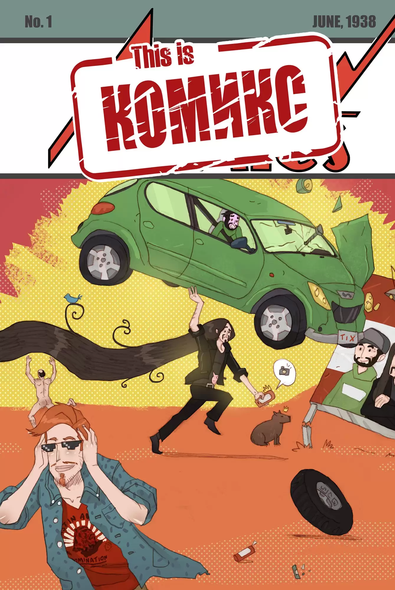 Me is comic. This is комикс. Комикс no. This is комикс 1. Малость подавленный парень 1.