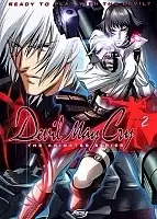Devil May Cry (   )