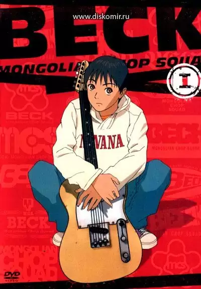 Beck anime discount
