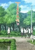     -6 / Natsume Yuujinchou Roku TV-6 [DVD]