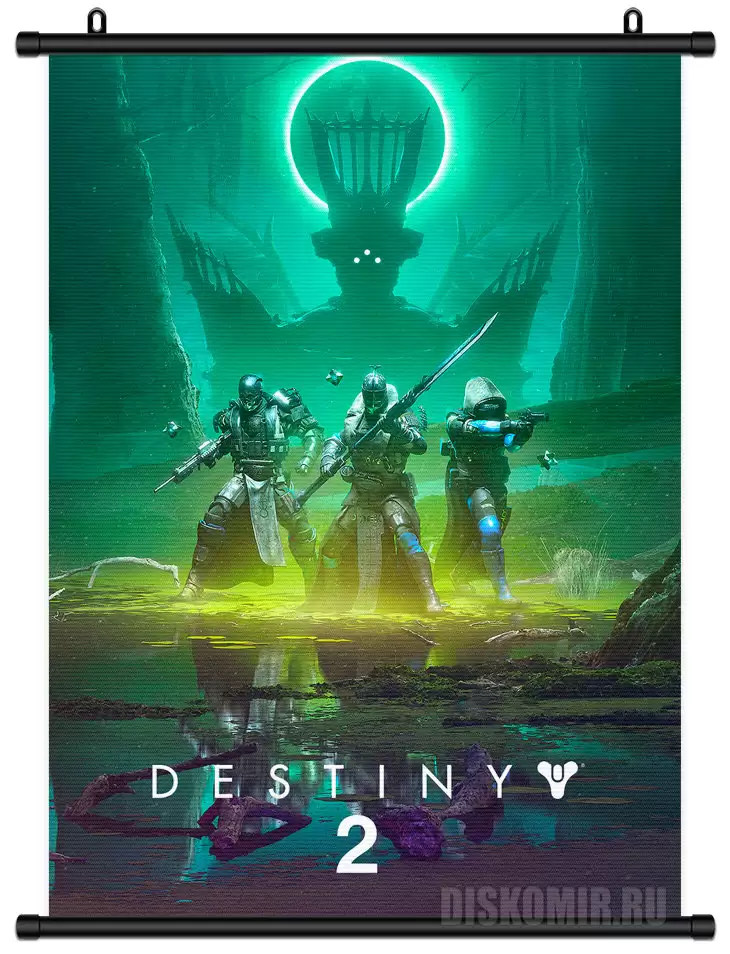 Гобелен тканевый Destiny 2 - The Witch Queen - купить недорого