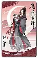      - Wuxian Wei