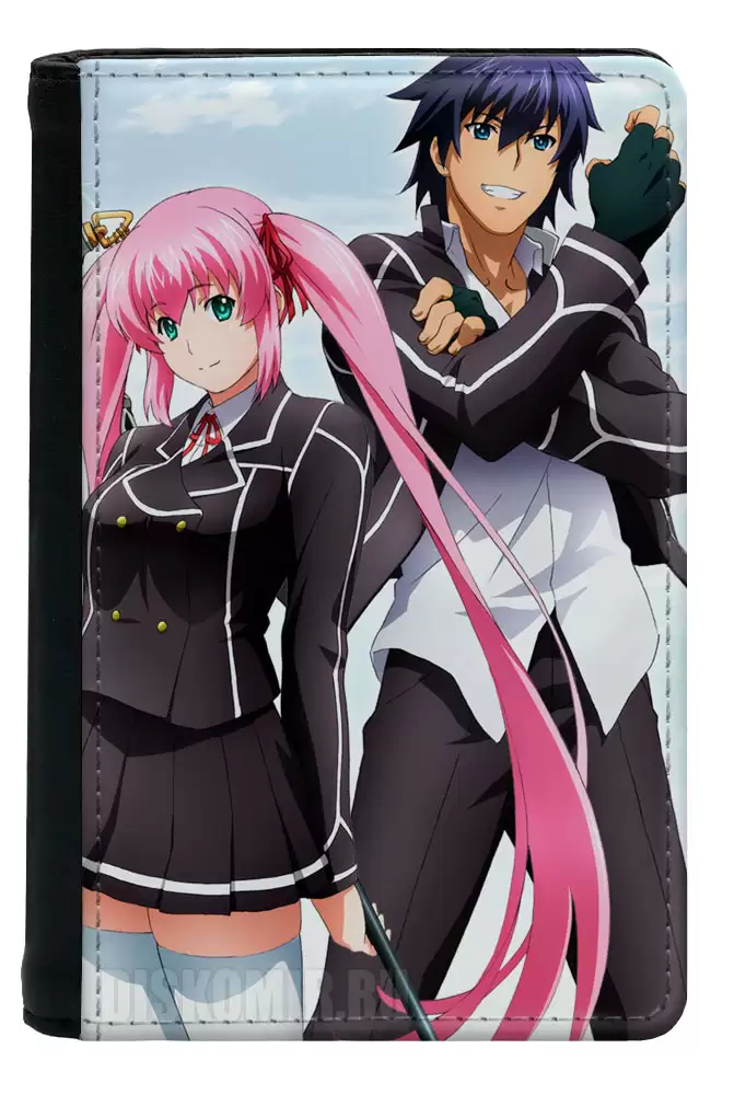 Hagure yuusha no aesthetica sales